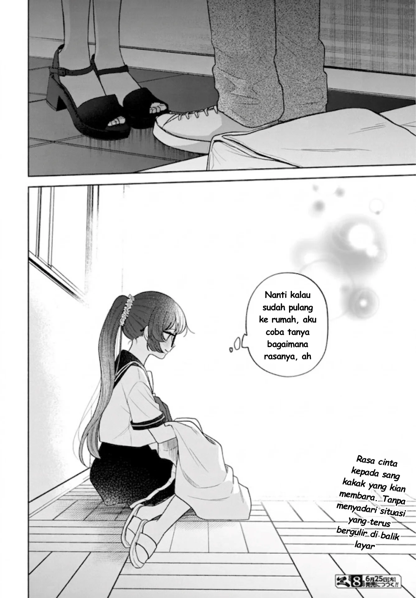 Ani ni Koisuru Watashitachi Chapter 11 - halaman 32