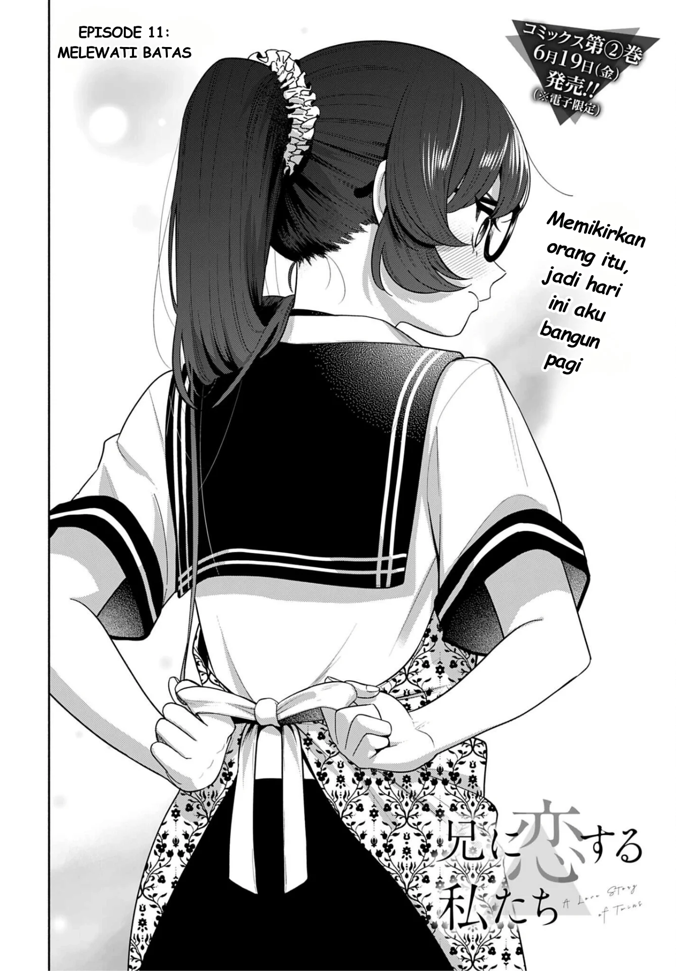 Ani ni Koisuru Watashitachi Chapter 11 - halaman 6