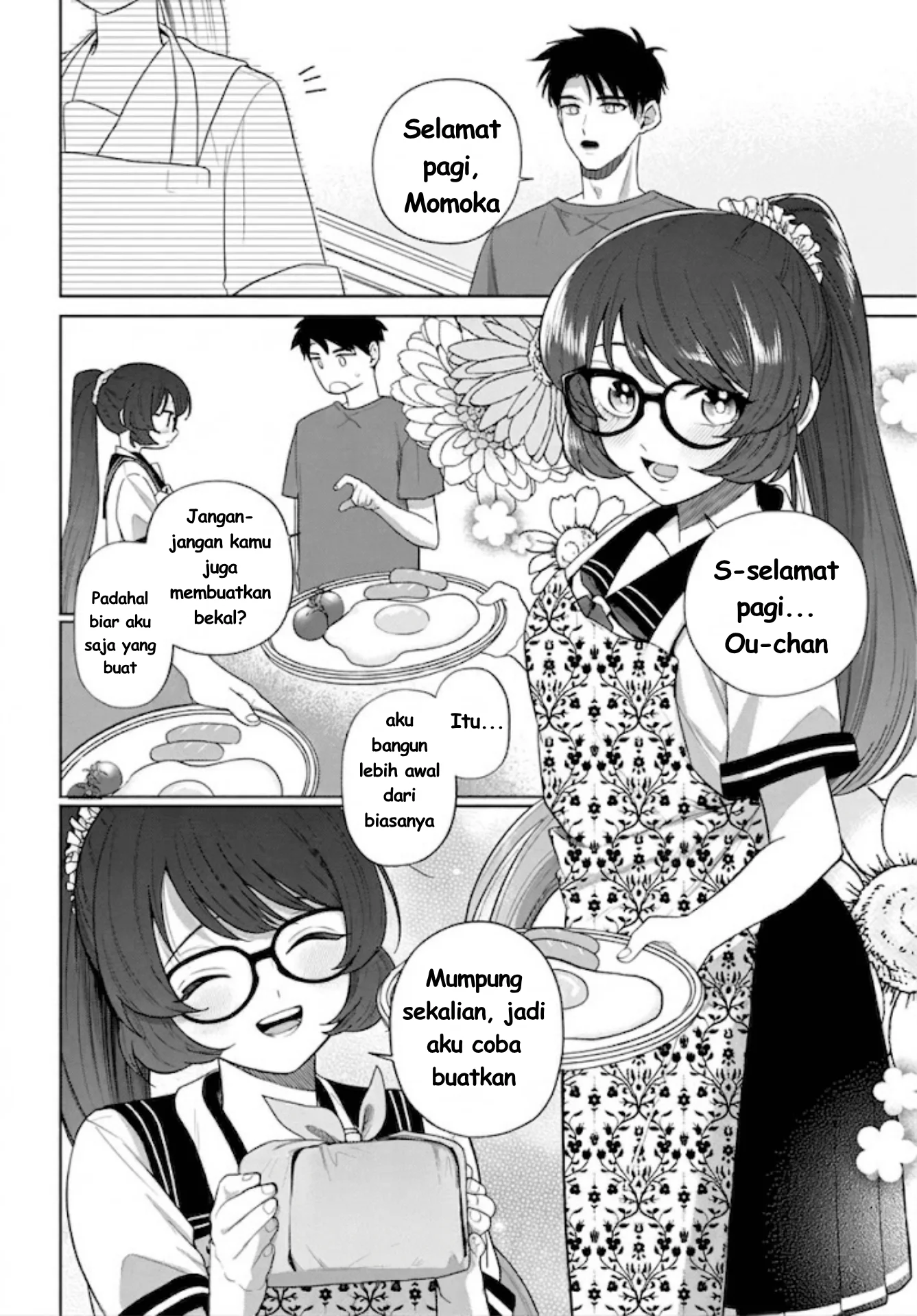 Ani ni Koisuru Watashitachi Chapter 11 - halaman 8