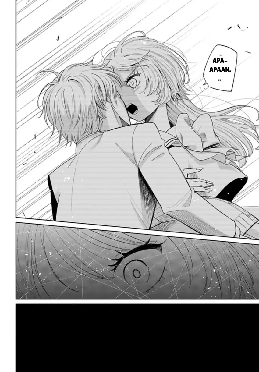 Ani ni Koisuru Watashitachi Chapter 2 - halaman 16