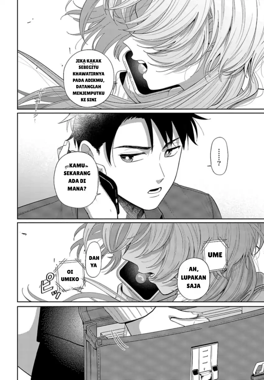 Ani ni Koisuru Watashitachi Chapter 2 - halaman 18