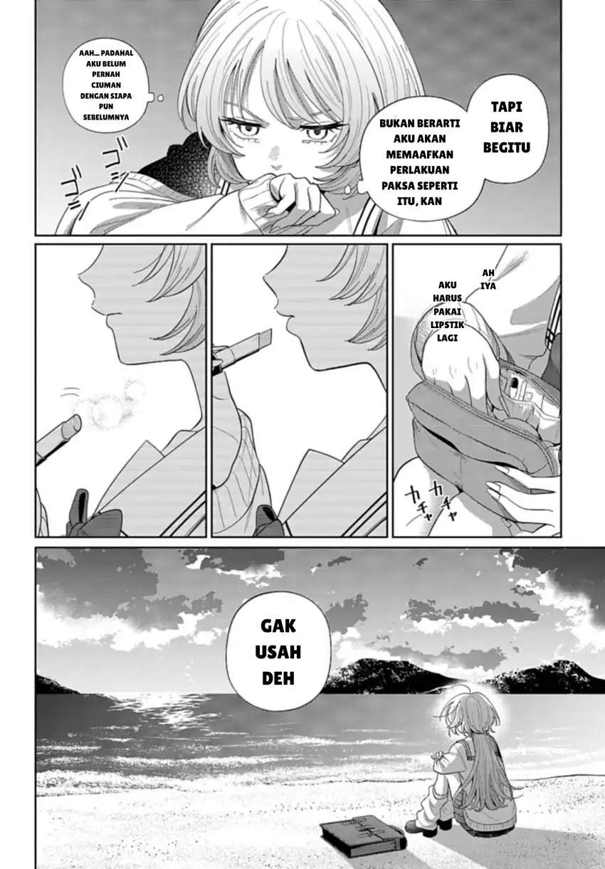 Ani ni Koisuru Watashitachi Chapter 2 - halaman 20