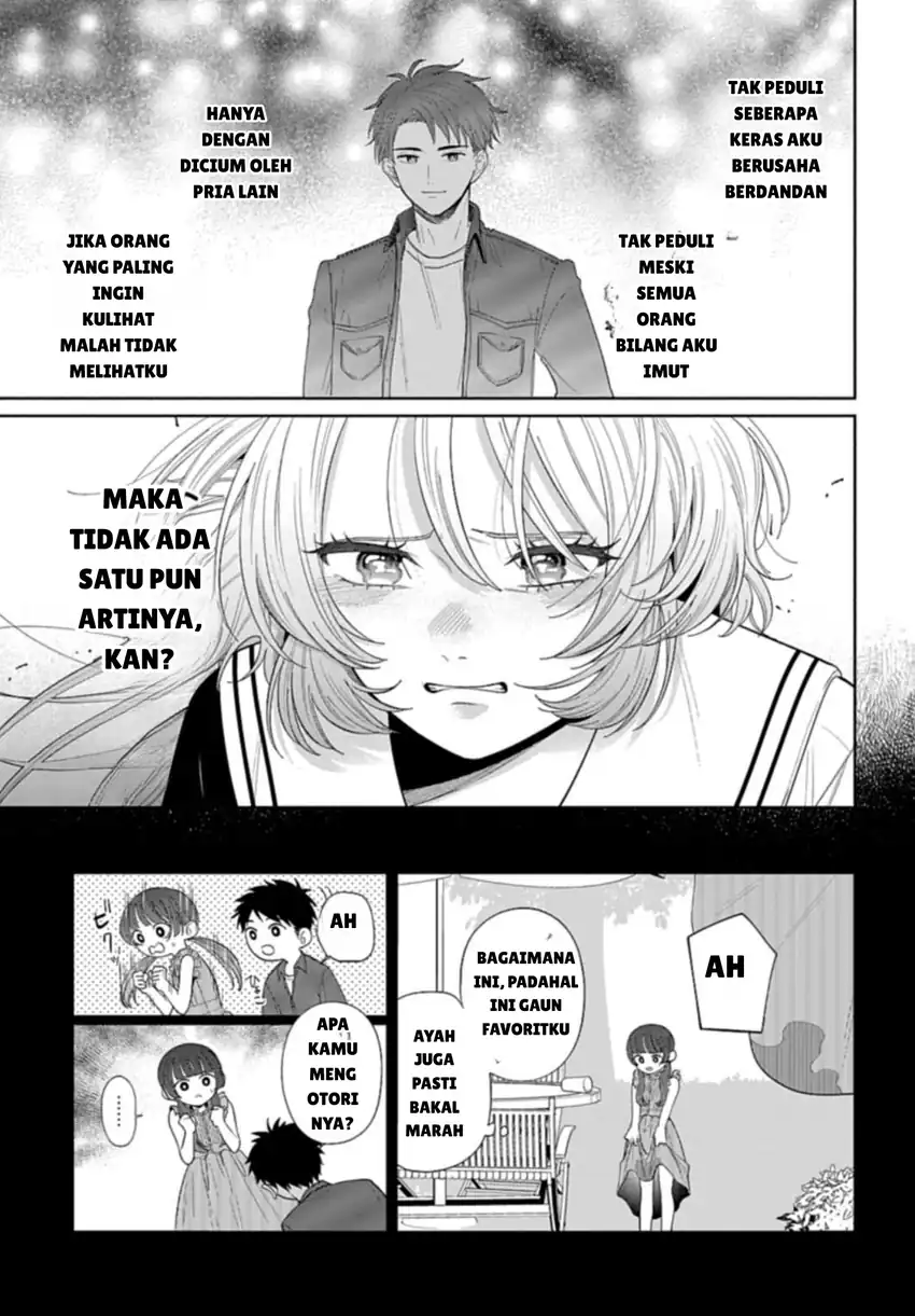 Ani ni Koisuru Watashitachi Chapter 2 - halaman 21