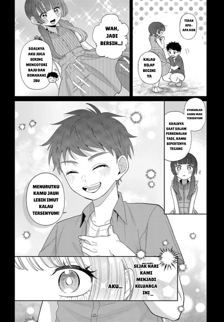 Ani ni Koisuru Watashitachi Chapter 2 - halaman 22