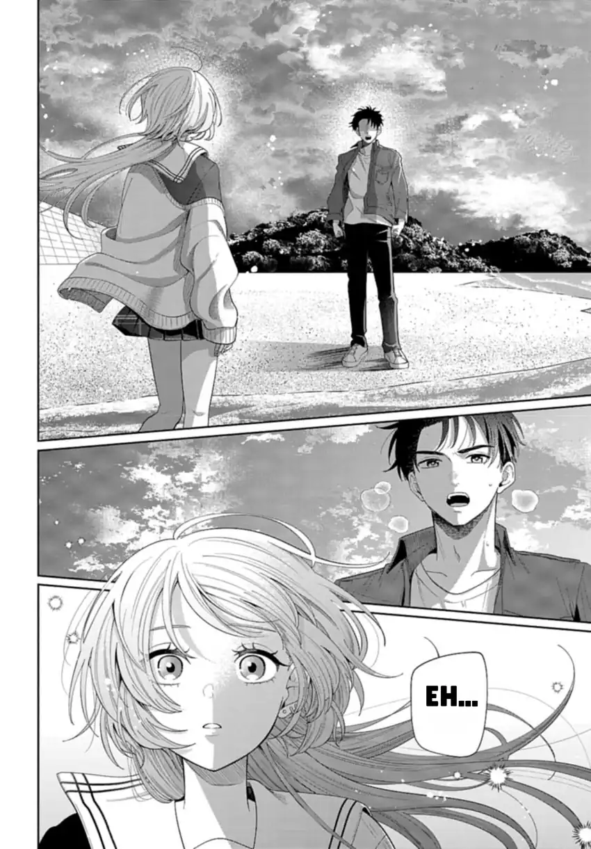 Ani ni Koisuru Watashitachi Chapter 2 - halaman 24