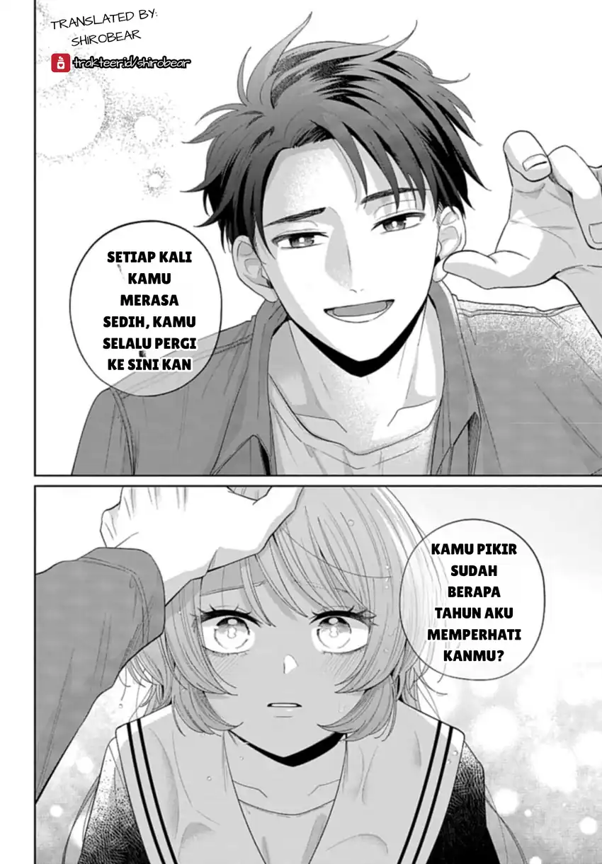 Ani ni Koisuru Watashitachi Chapter 2 - halaman 26