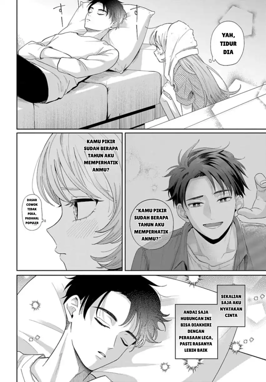 Ani ni Koisuru Watashitachi Chapter 2 - halaman 30
