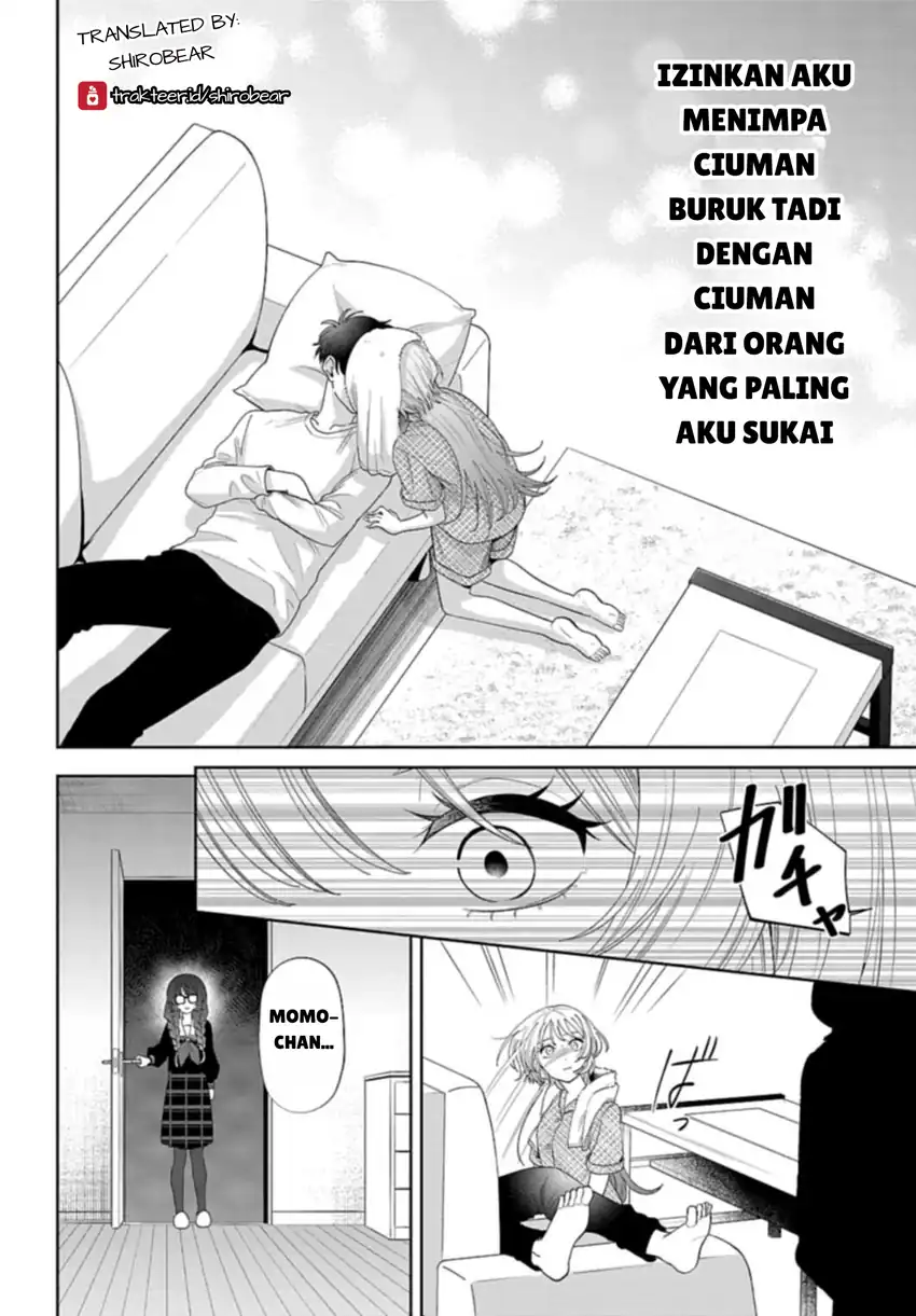 Ani ni Koisuru Watashitachi Chapter 2 - halaman 32