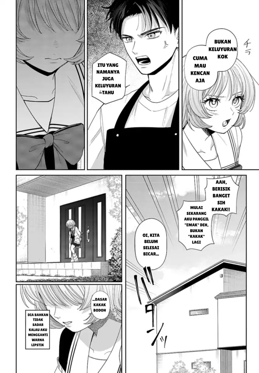 Ani ni Koisuru Watashitachi Chapter 2 - halaman 6
