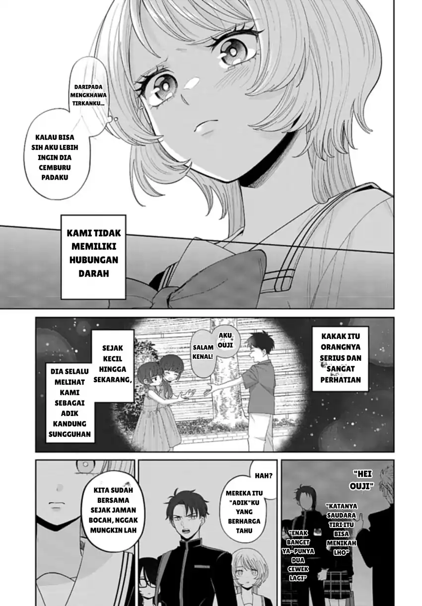 Ani ni Koisuru Watashitachi Chapter 2 - halaman 7