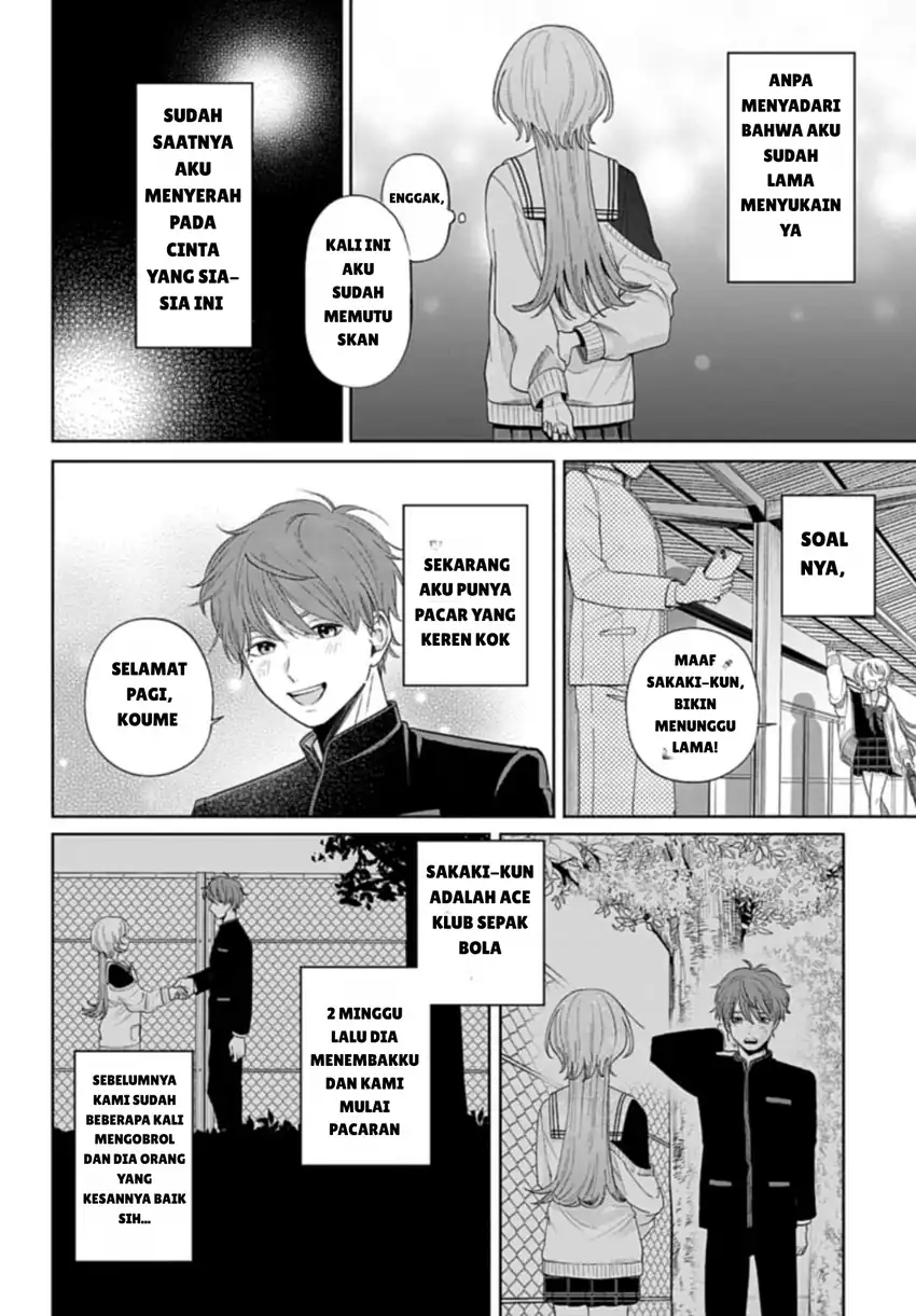 Ani ni Koisuru Watashitachi Chapter 2 - halaman 8
