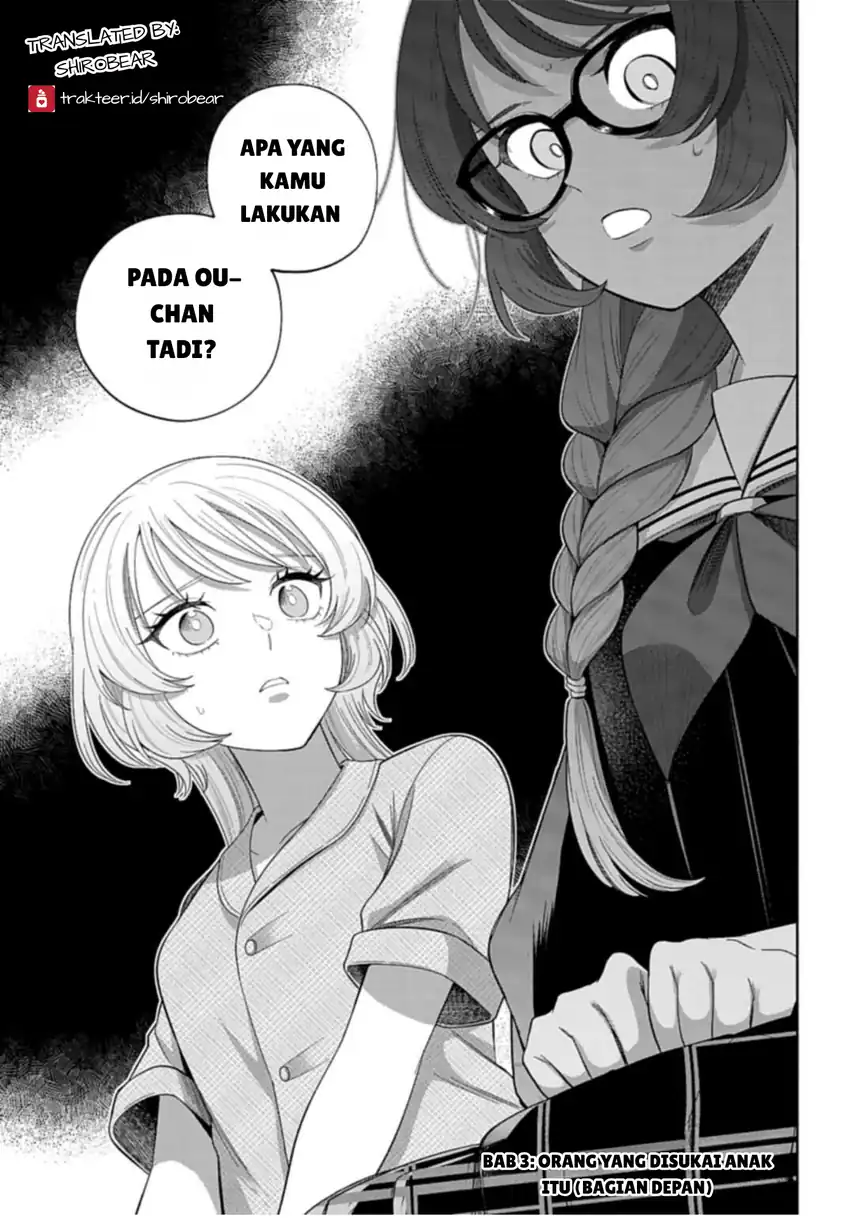 Ani ni Koisuru Watashitachi Chapter 3 - halaman 1