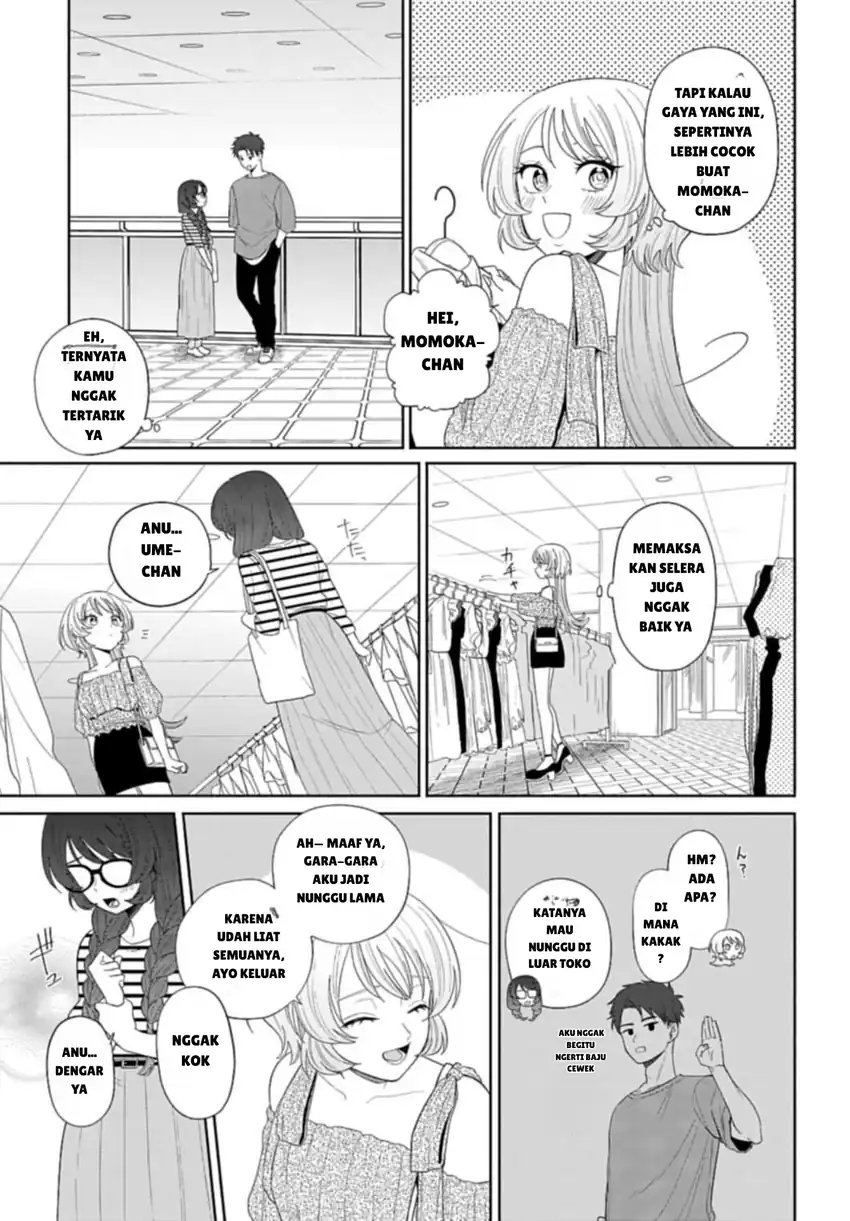 Ani ni Koisuru Watashitachi Chapter 3 - halaman 11