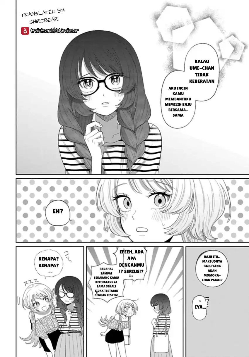 Ani ni Koisuru Watashitachi Chapter 3 - halaman 12