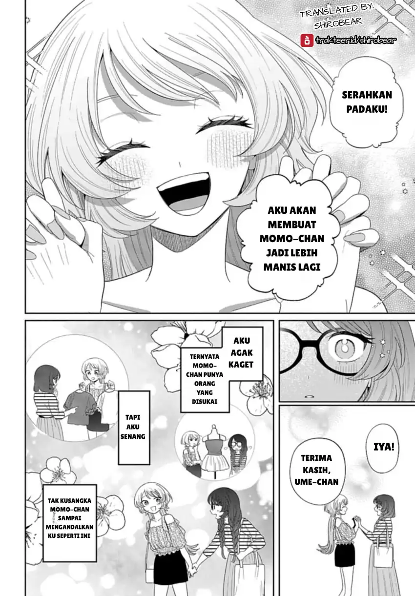 Ani ni Koisuru Watashitachi Chapter 3 - halaman 14