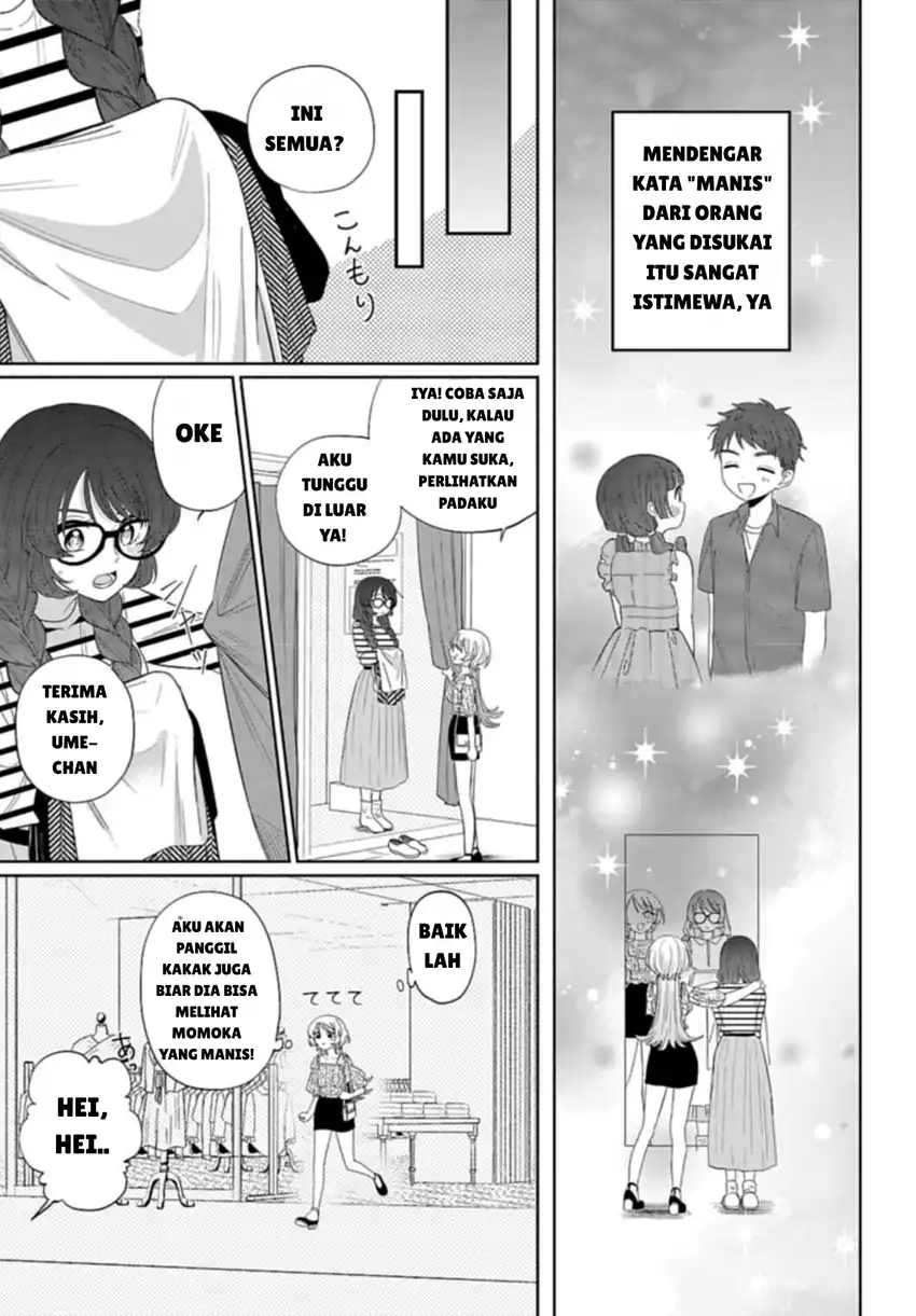 Ani ni Koisuru Watashitachi Chapter 3 - halaman 15