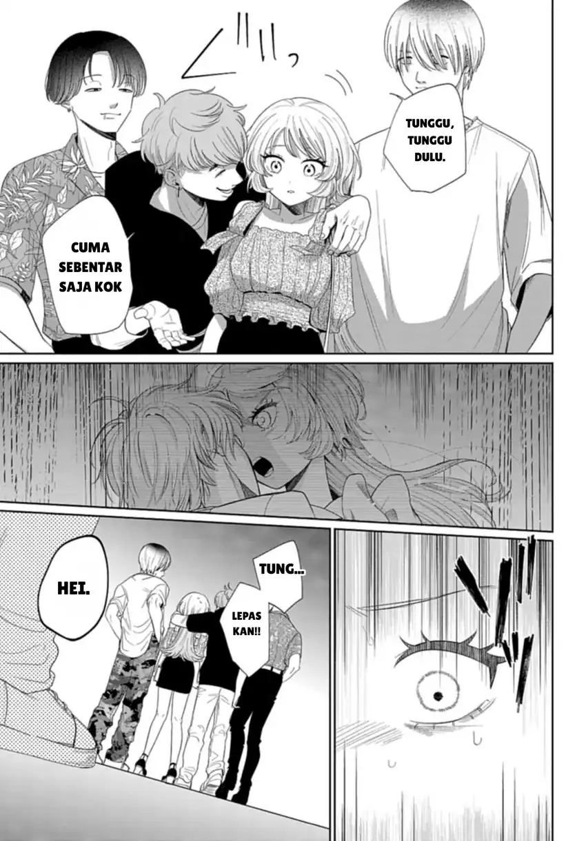 Ani ni Koisuru Watashitachi Chapter 3 - halaman 17