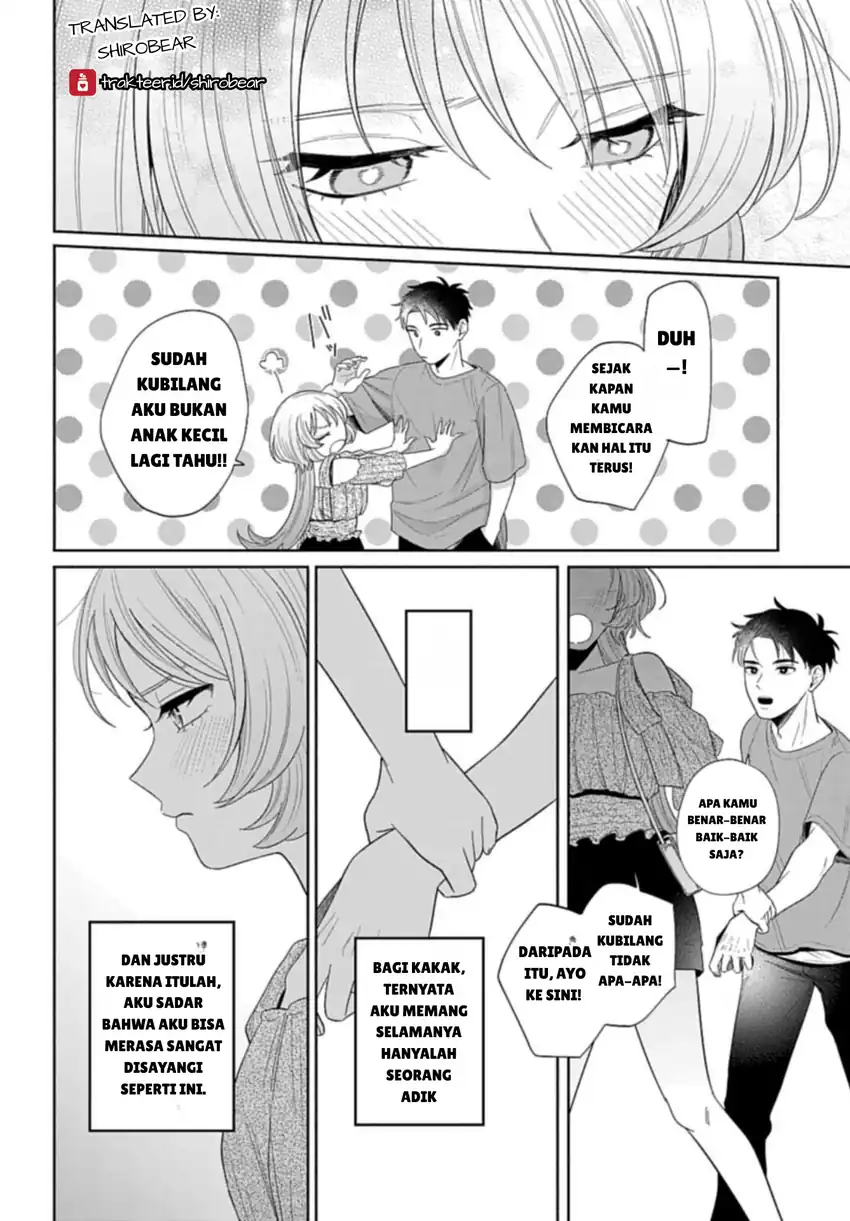 Ani ni Koisuru Watashitachi Chapter 3 - halaman 24