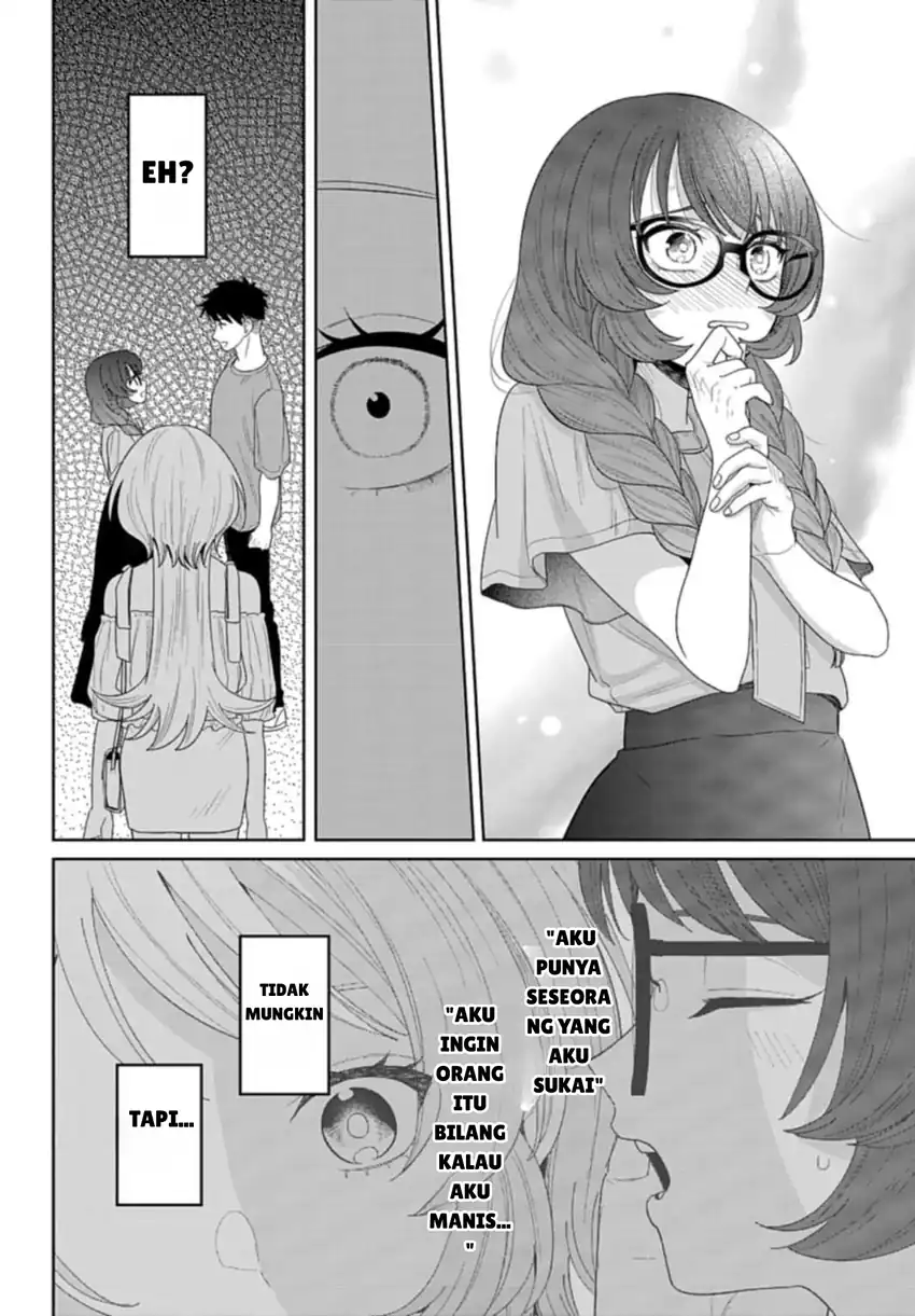 Ani ni Koisuru Watashitachi Chapter 3 - halaman 26