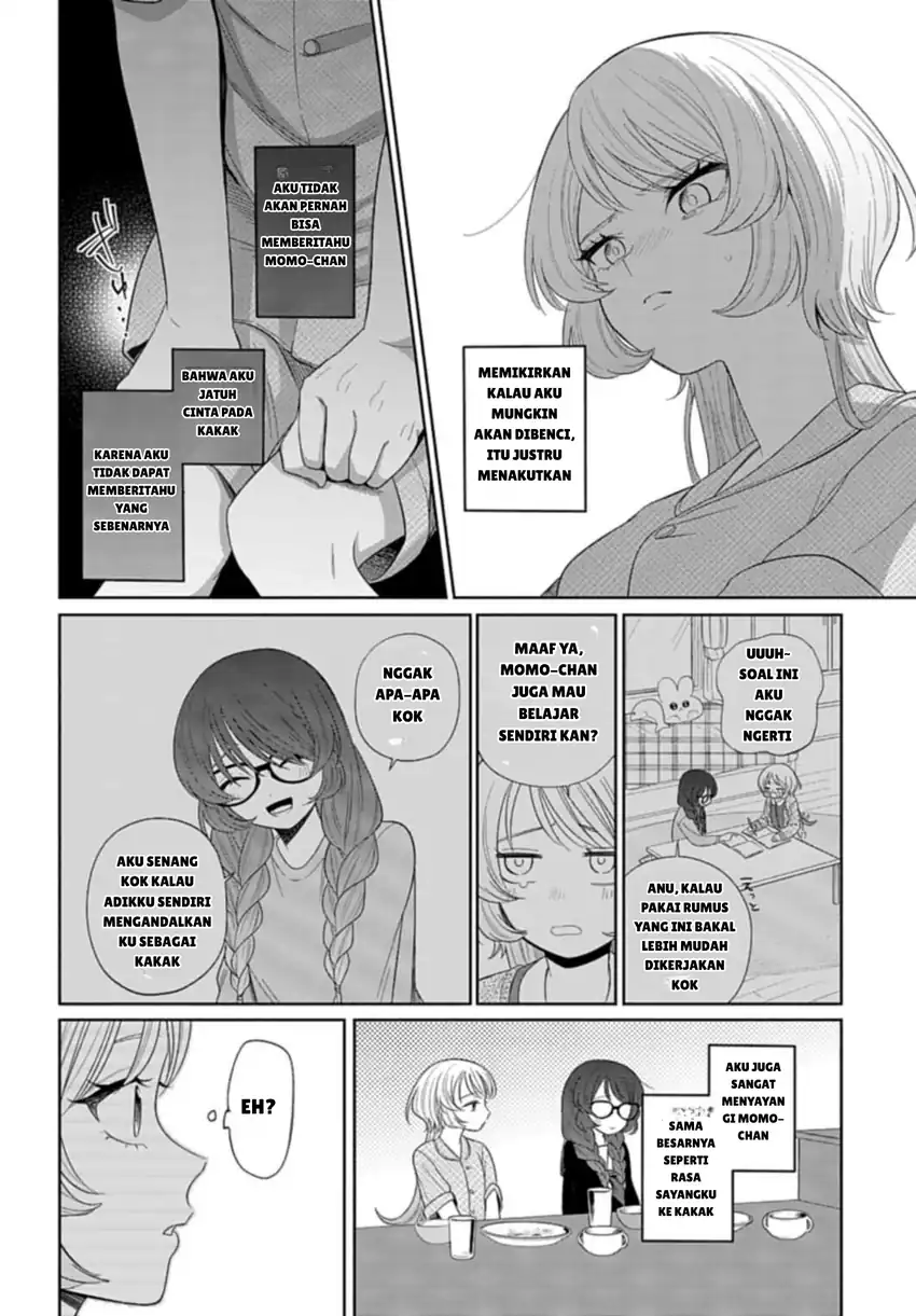 Ani ni Koisuru Watashitachi Chapter 3 - halaman 4