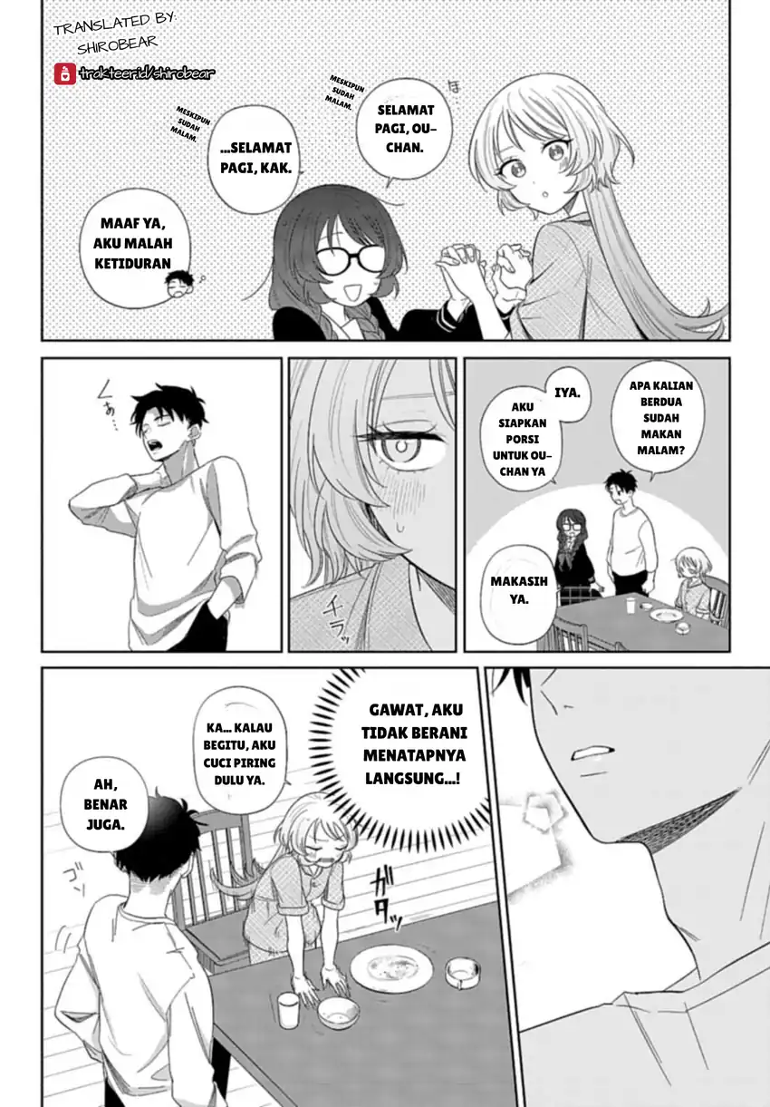 Ani ni Koisuru Watashitachi Chapter 3 - halaman 6