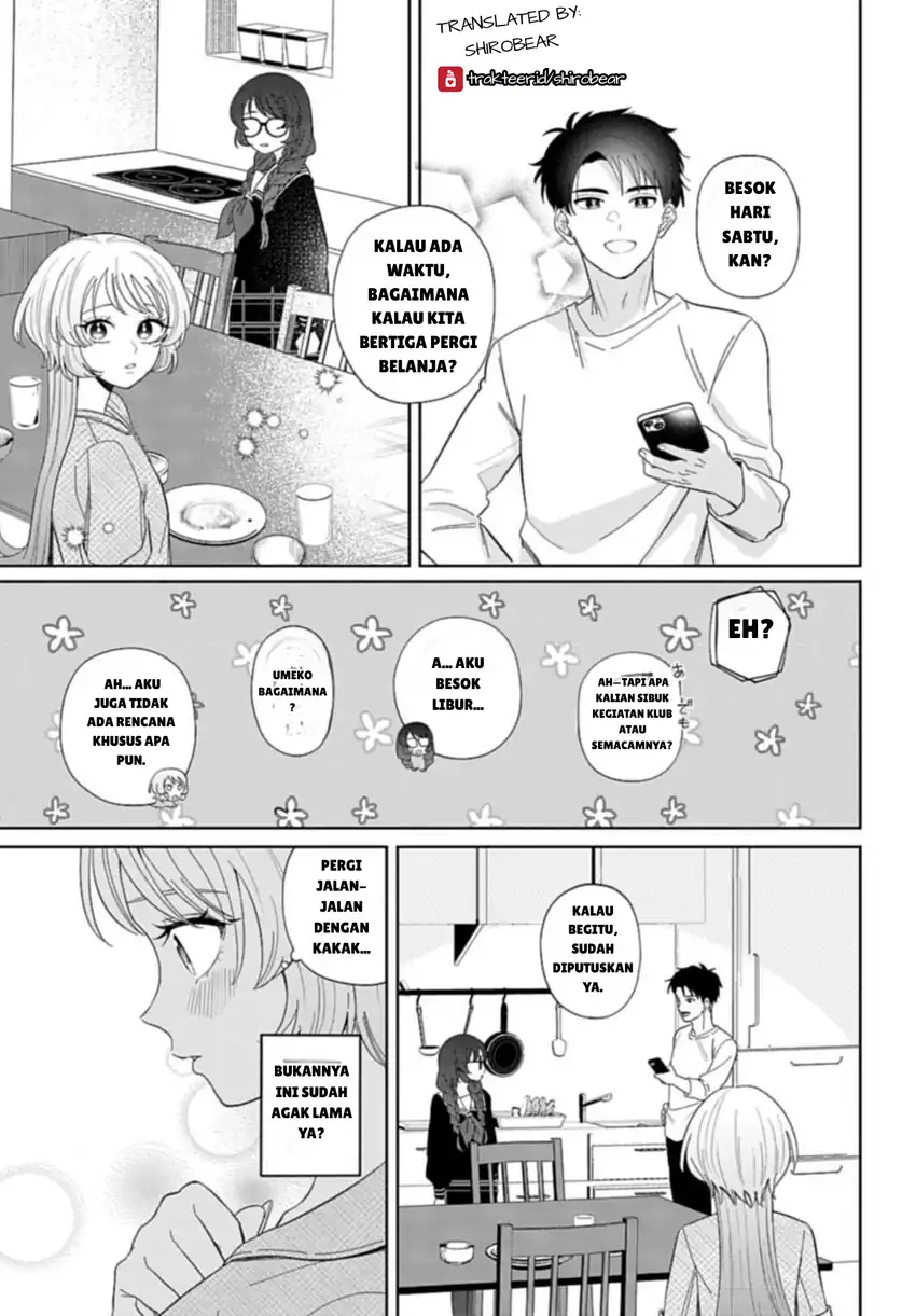 Ani ni Koisuru Watashitachi Chapter 3 - halaman 7