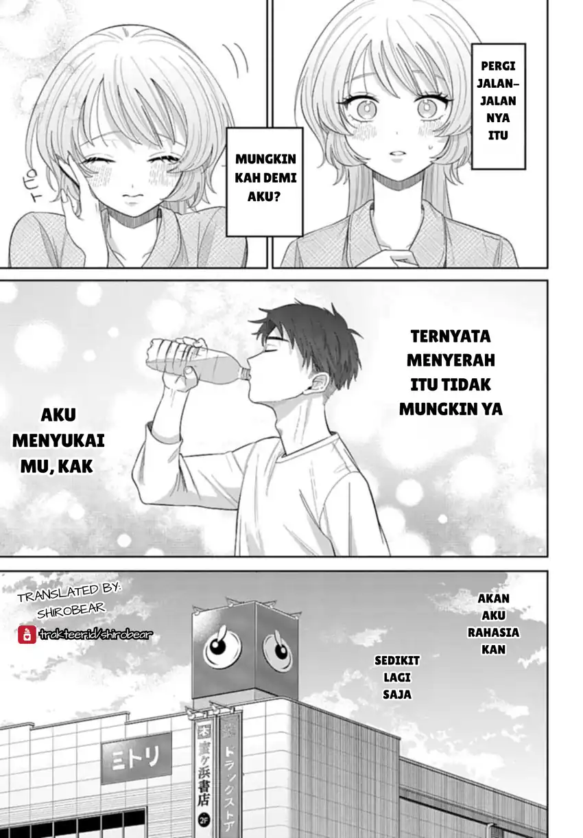 Ani ni Koisuru Watashitachi Chapter 3 - halaman 9