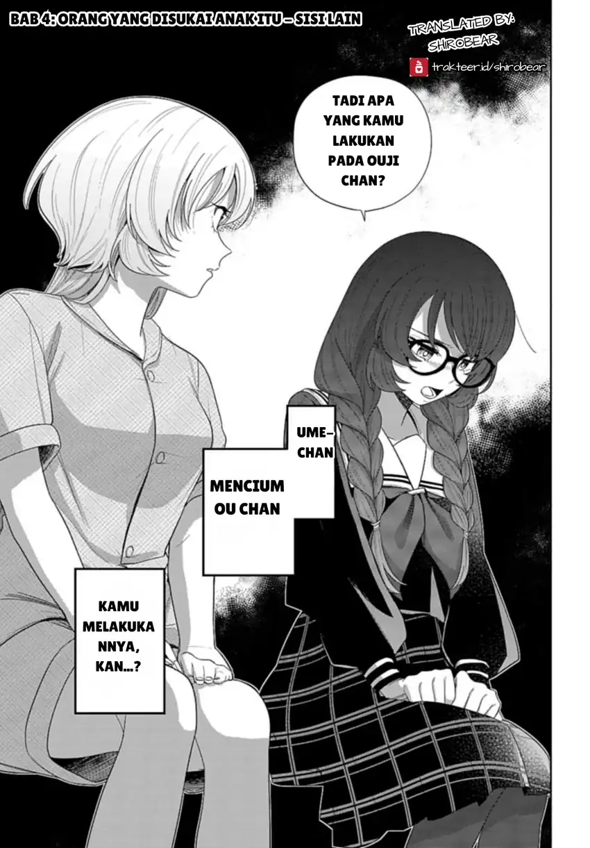 Ani ni Koisuru Watashitachi Chapter 4 - halaman 1
