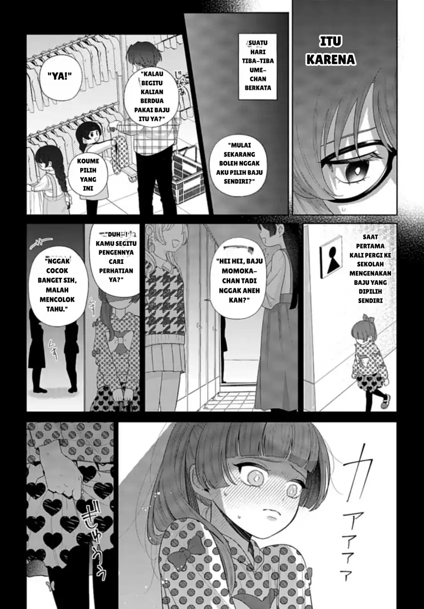 Ani ni Koisuru Watashitachi Chapter 4 - halaman 11