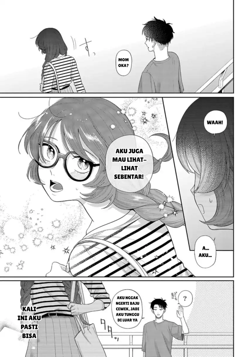 Ani ni Koisuru Watashitachi Chapter 4 - halaman 13
