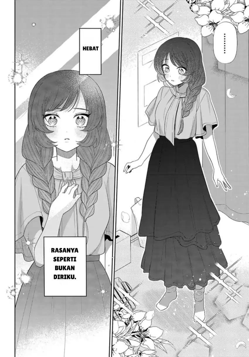 Ani ni Koisuru Watashitachi Chapter 4 - halaman 18