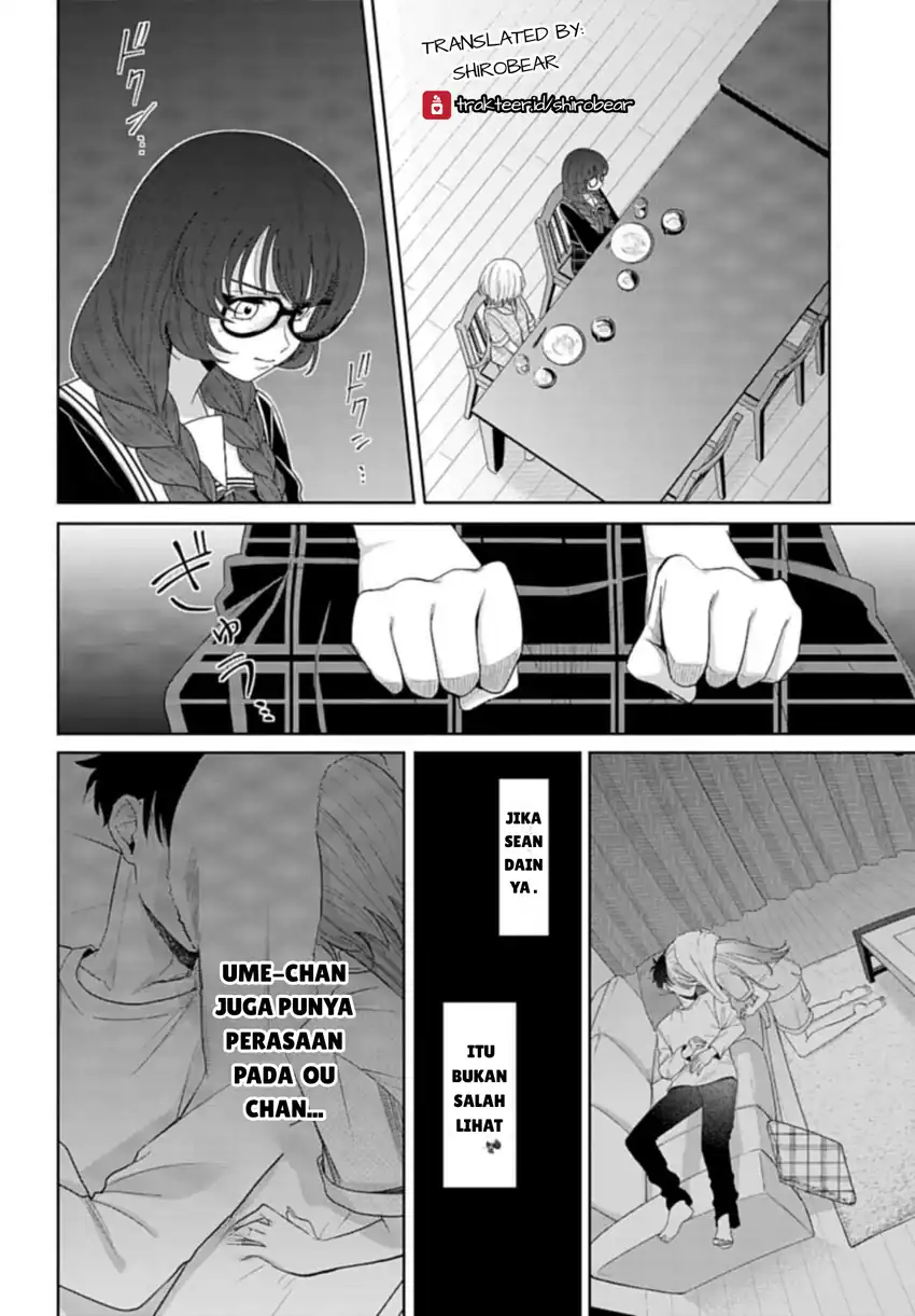 Ani ni Koisuru Watashitachi Chapter 4 - halaman 2