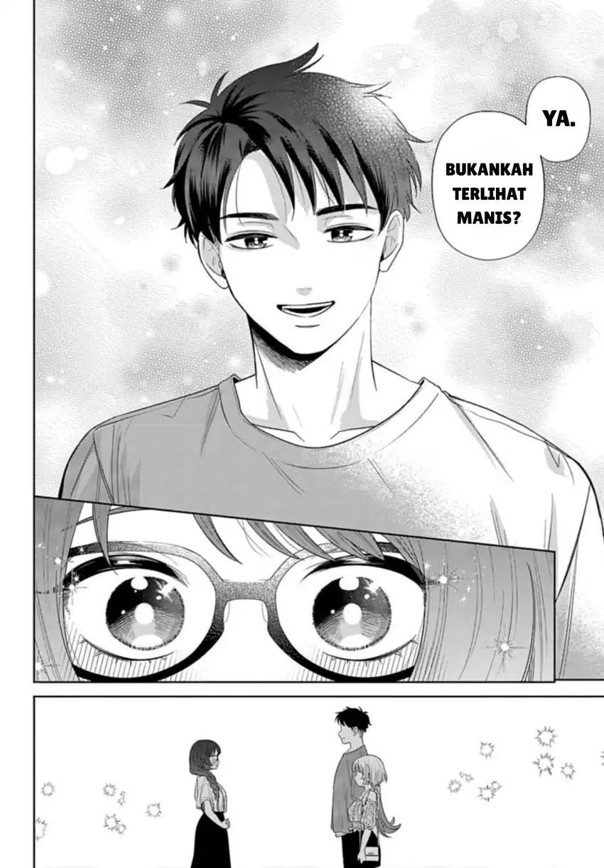 Ani ni Koisuru Watashitachi Chapter 4 - halaman 20