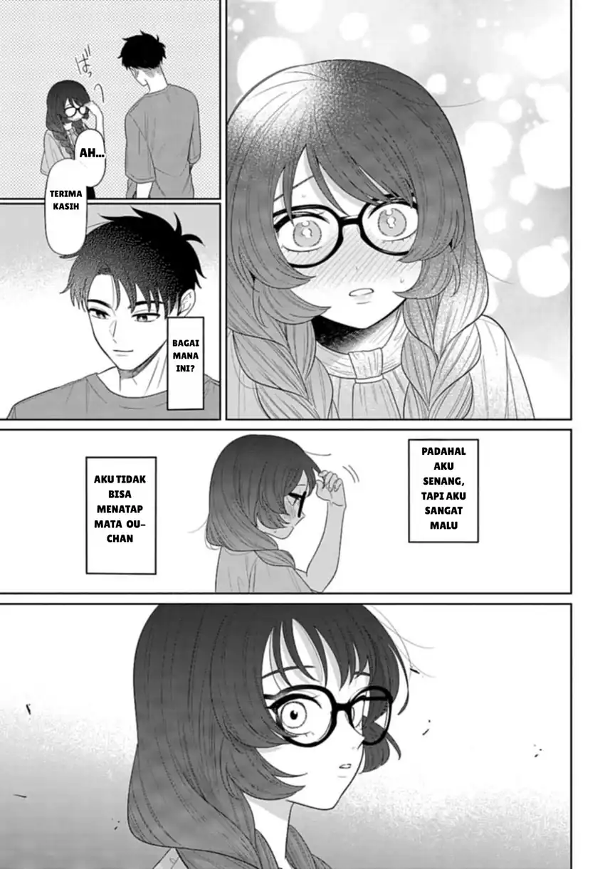 Ani ni Koisuru Watashitachi Chapter 4 - halaman 21