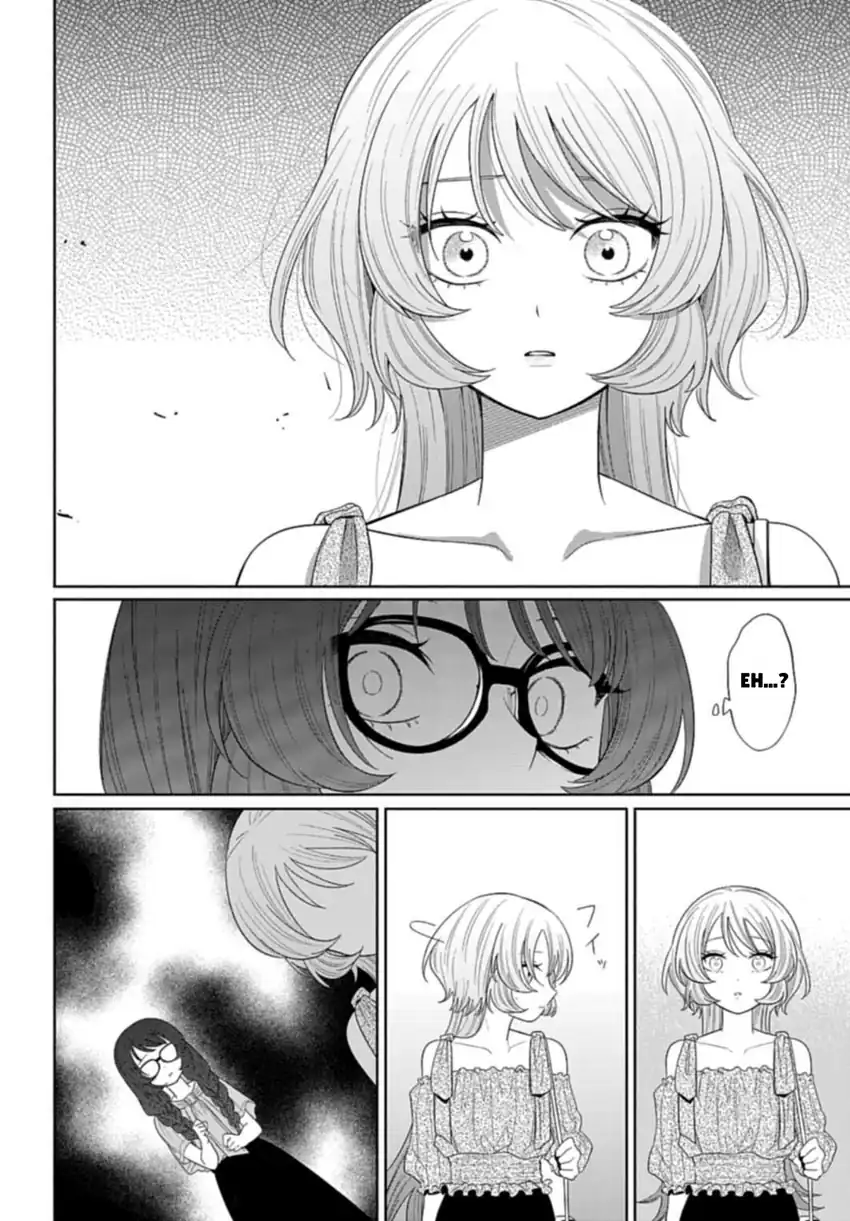 Ani ni Koisuru Watashitachi Chapter 4 - halaman 22