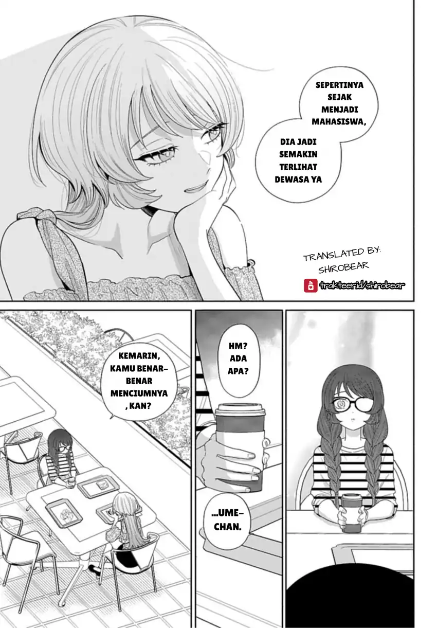 Ani ni Koisuru Watashitachi Chapter 4 - halaman 25