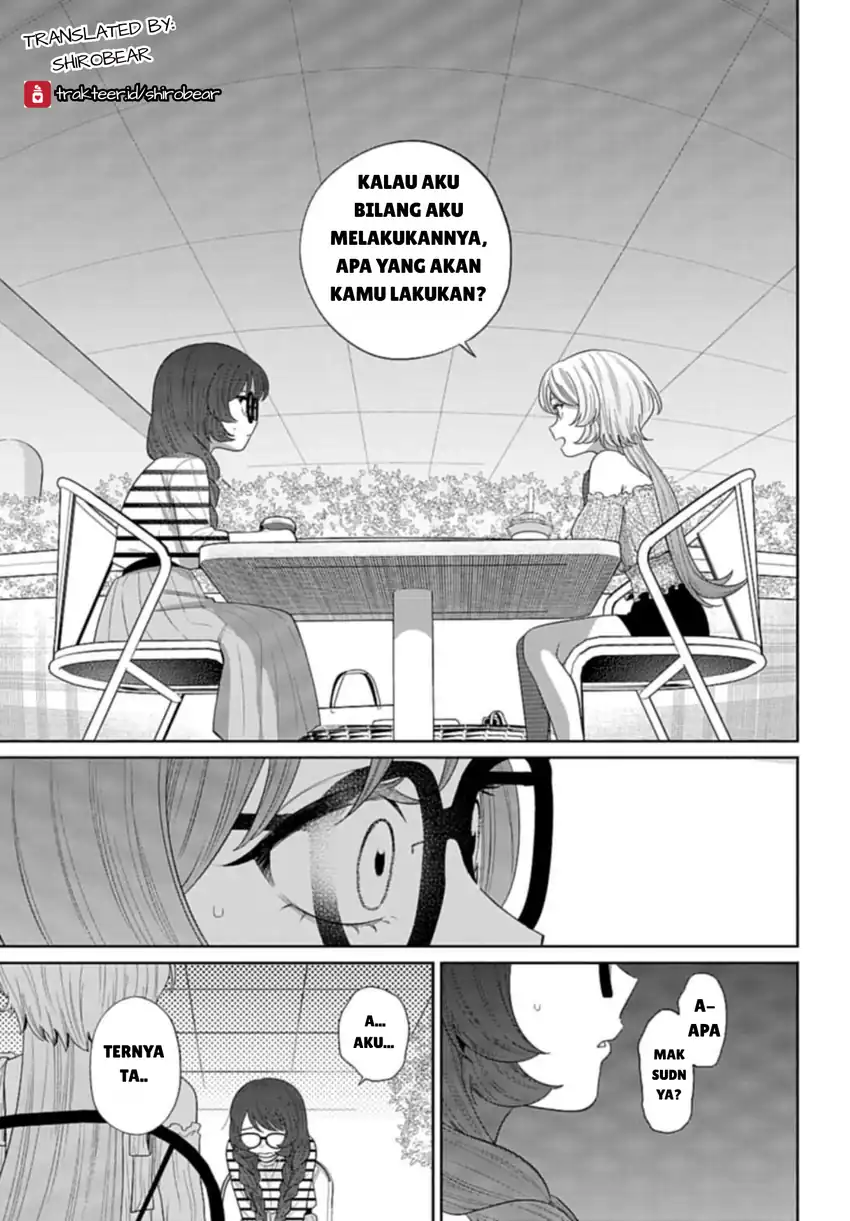 Ani ni Koisuru Watashitachi Chapter 4 - halaman 27