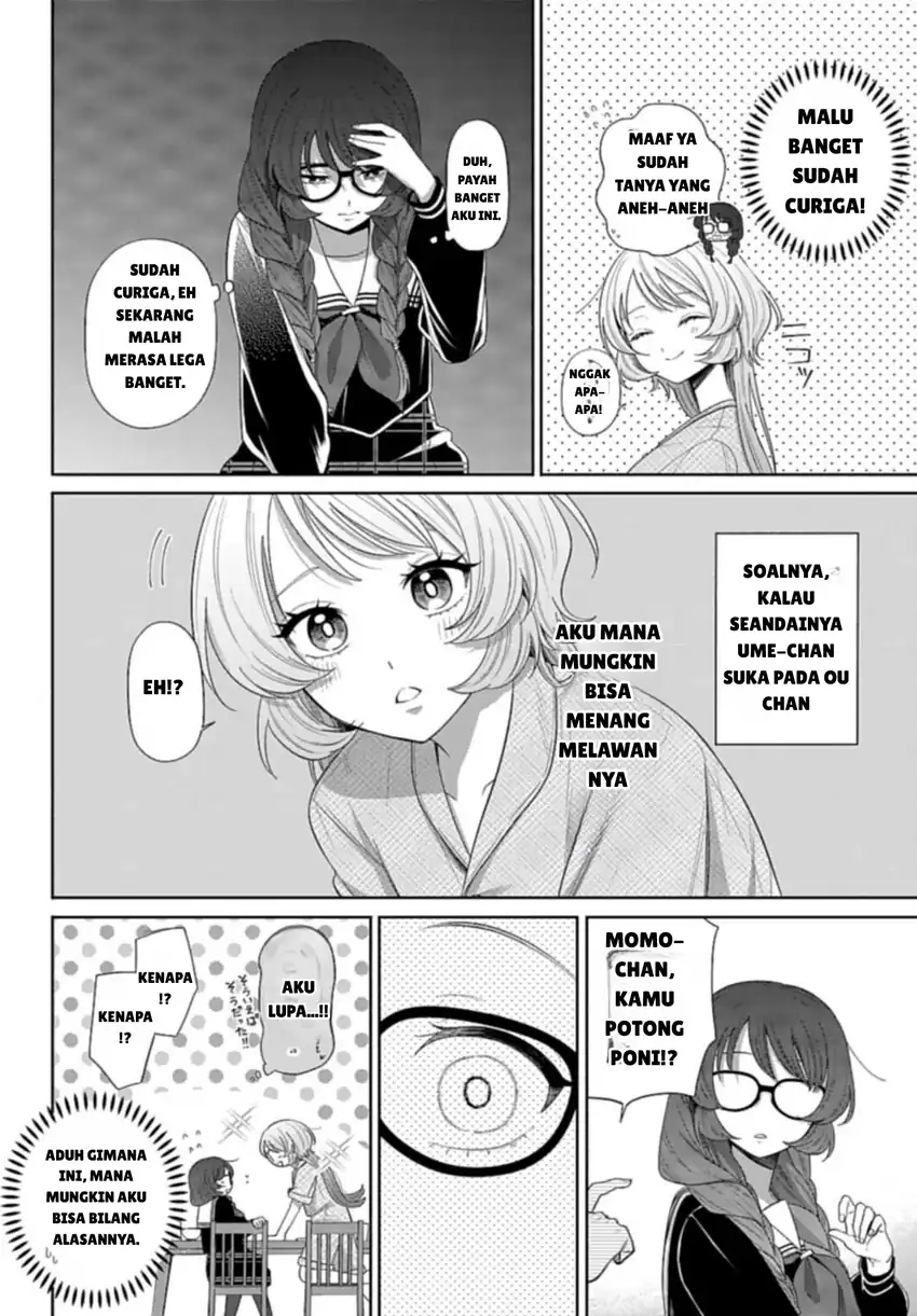 Ani ni Koisuru Watashitachi Chapter 4 - halaman 4