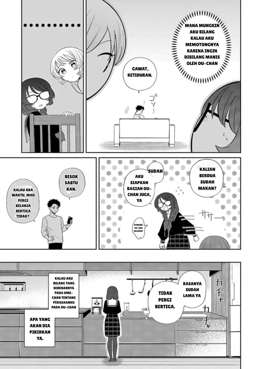 Ani ni Koisuru Watashitachi Chapter 4 - halaman 5