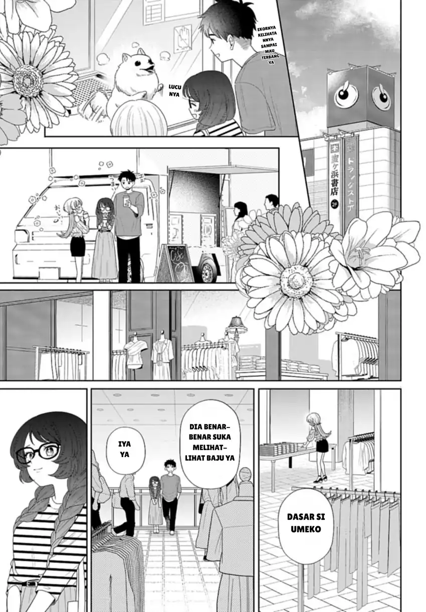 Ani ni Koisuru Watashitachi Chapter 4 - halaman 9