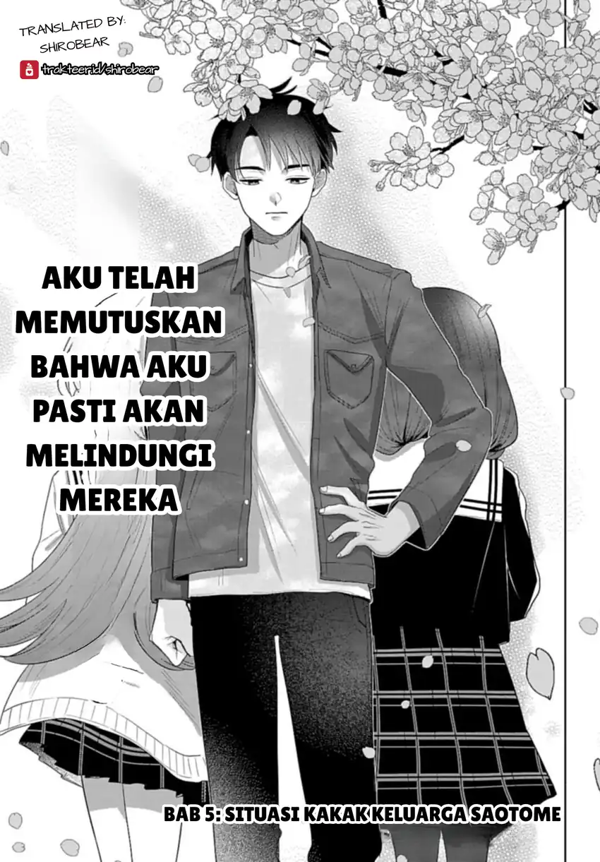 Ani ni Koisuru Watashitachi Chapter 5 - halaman 1
