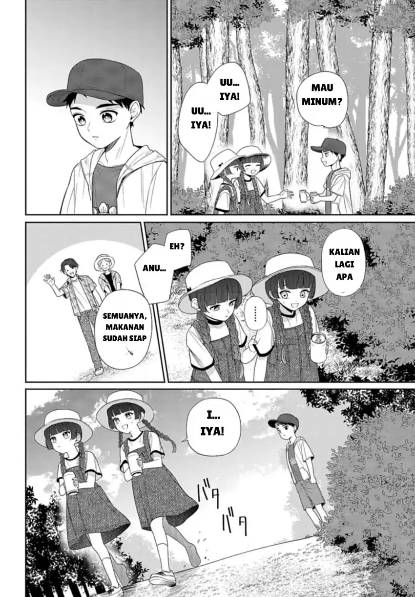 Ani ni Koisuru Watashitachi Chapter 5 - halaman 12