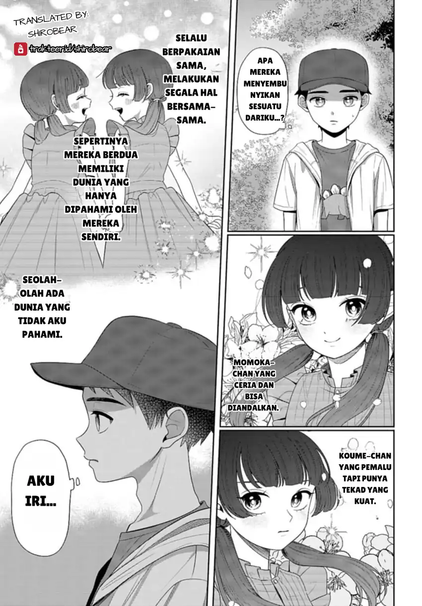 Ani ni Koisuru Watashitachi Chapter 5 - halaman 13