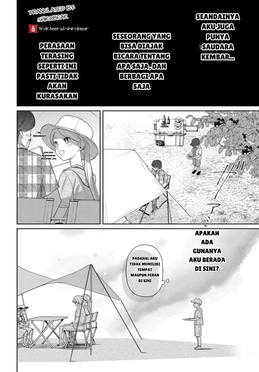 Ani ni Koisuru Watashitachi Chapter 5 - halaman 14