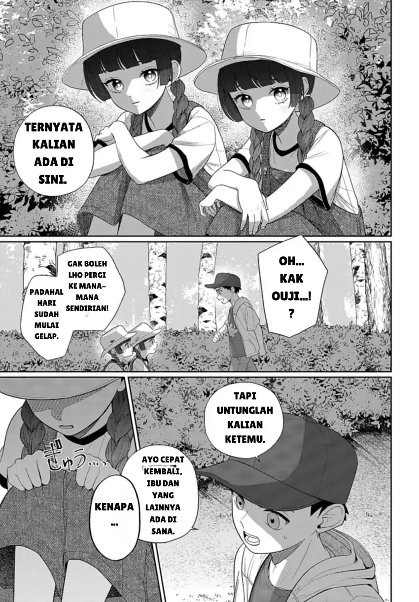 Ani ni Koisuru Watashitachi Chapter 5 - halaman 17