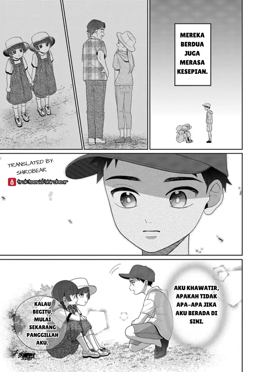 Ani ni Koisuru Watashitachi Chapter 5 - halaman 19