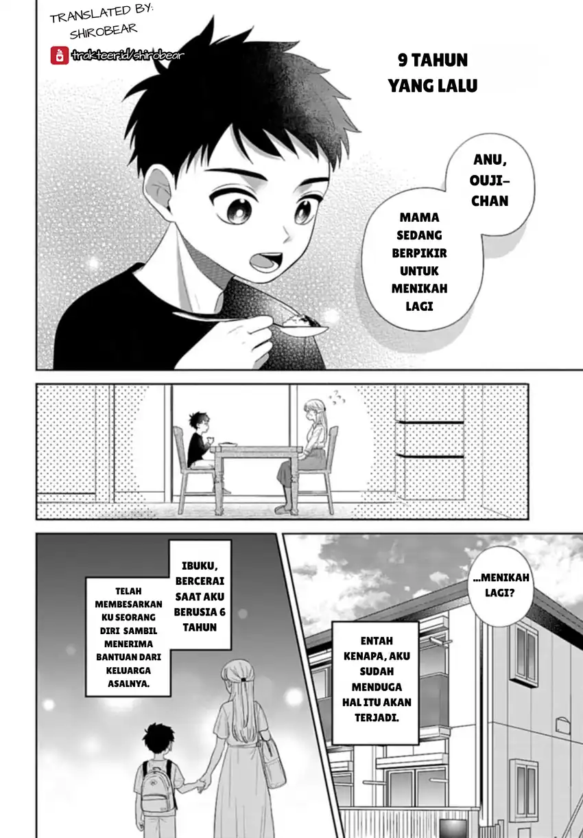 Ani ni Koisuru Watashitachi Chapter 5 - halaman 2