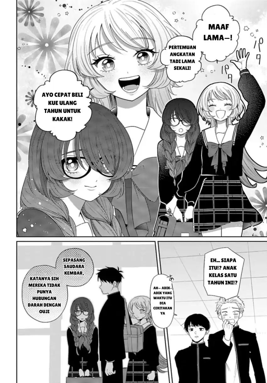 Ani ni Koisuru Watashitachi Chapter 5 - halaman 24