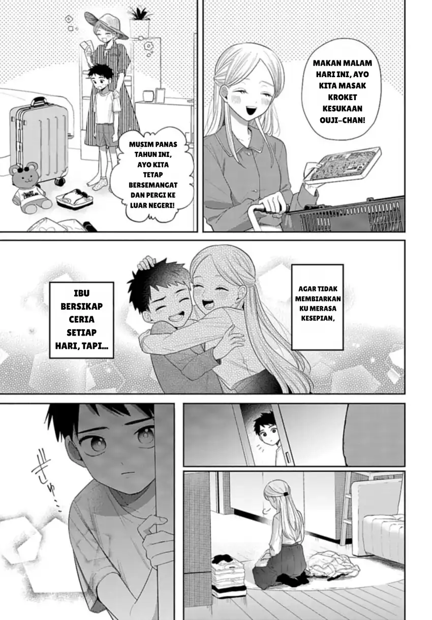 Ani ni Koisuru Watashitachi Chapter 5 - halaman 3