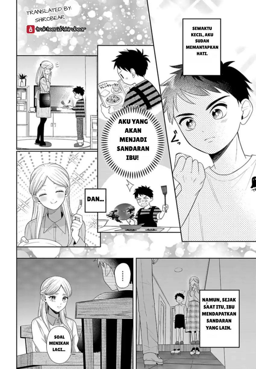 Ani ni Koisuru Watashitachi Chapter 5 - halaman 4